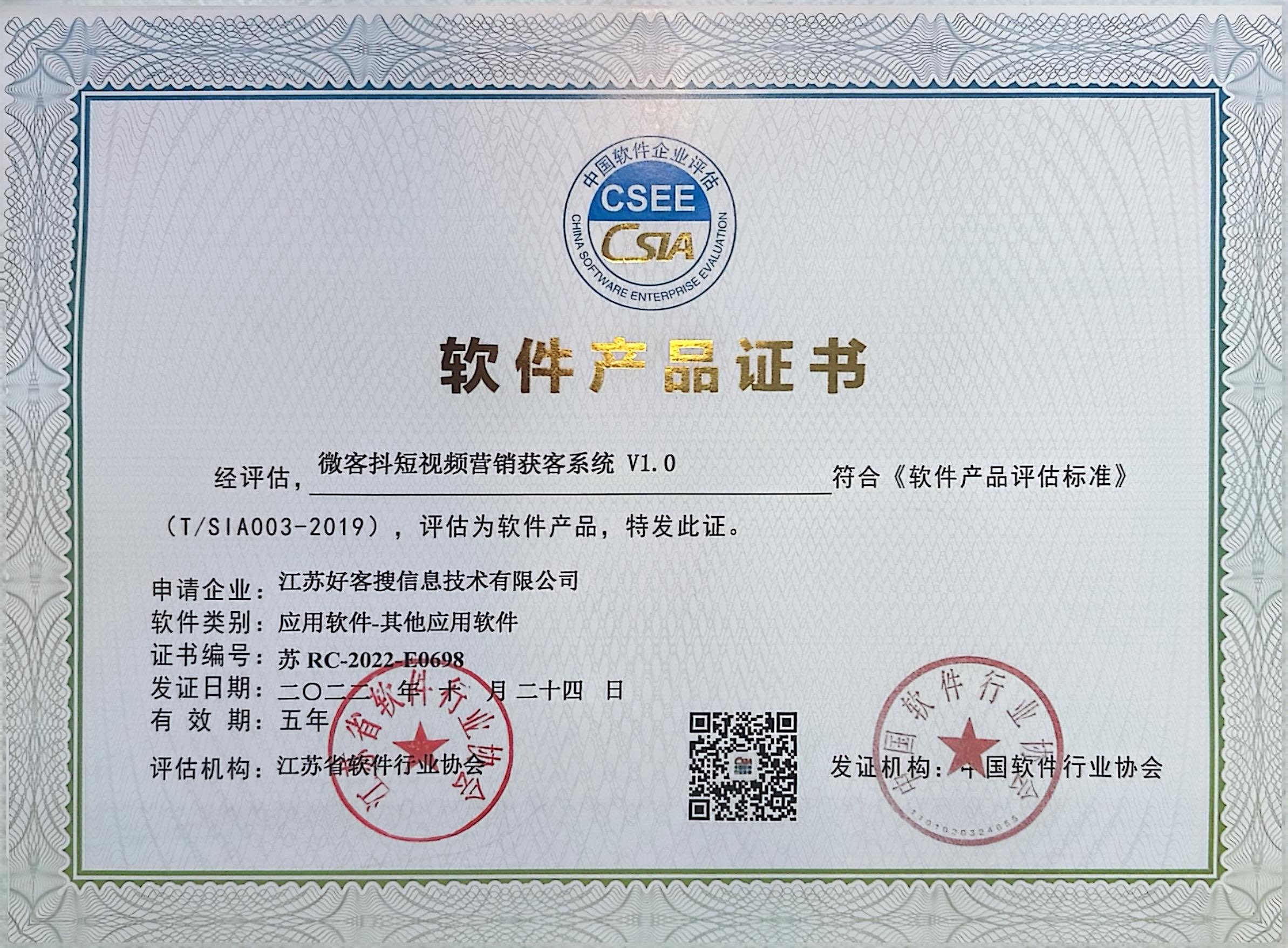 咸丰做seo的过程中哪些细节是被我们忽略的？